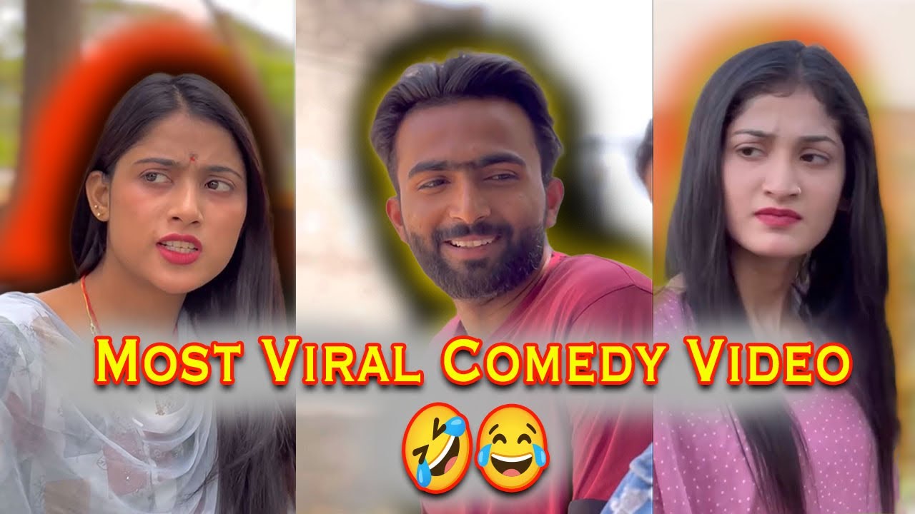 हँसी रोक कर दिखाओ 🎭 रील्स | स्कूल 🏫 टीचर 🧑‍🏫 | हरामी बच्चे। |Rihan_acts| 