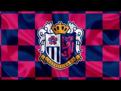 Cerezo Osaka Anthem - Cerezo Osaka Hymn