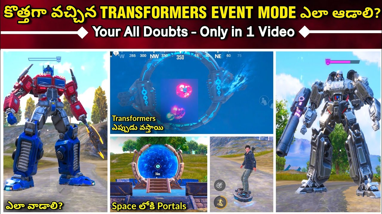 🤔 3.9 Update EVENT MODE ఎలా ఆడాలి? || BGMI TRANSFORMERS MODE Explained || తెలుగులో