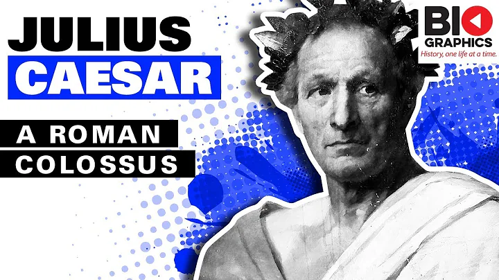 Julius Caesar: A Roman Colossus - DayDayNews