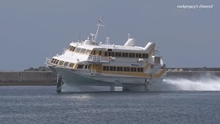 Jetfoil Tanegashima Nishinoomote Port JetFoil Toppy 3 seed Yakuhigh speed ship 2018.3.10