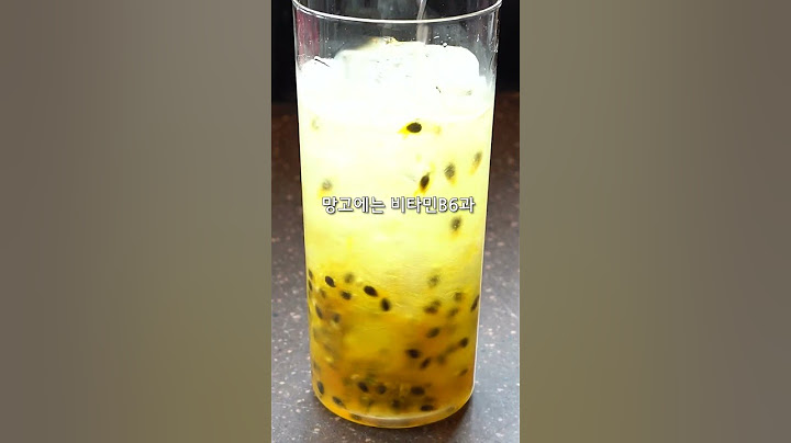패션후르츠랑 망고를 합치면 어떤맛일까?  #shorts
