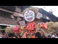    ll gathamaga ghantakarna festival of bhaktapur nepal