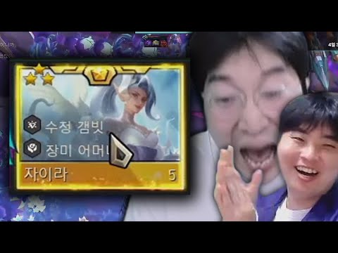 노력의 결실