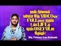 வாலிப பிள்ளைகள் கண்டிப்பா இந்த VIDEOவ FULLலா பாருங்க உங்கLIFEகு ரொம்பUSEFULலா இருக்கும் | Princy Leo
