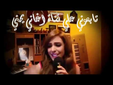 اروع كلمات يمنية بصوت فنانه اماراتية فيديو