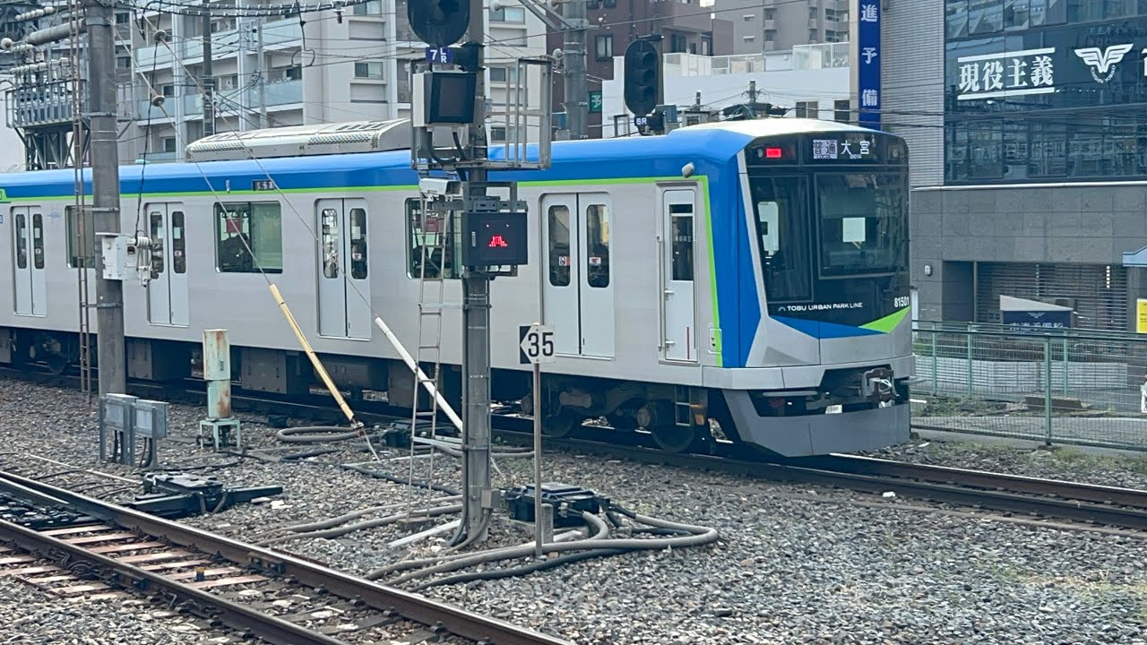 柏駅発車】15時44分発526A普通大宮行き 80000系81501F #東武アーバン