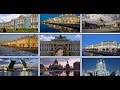 Красота Санкт-Петербурга▷Северная Венеция\ Saint-Petersburg