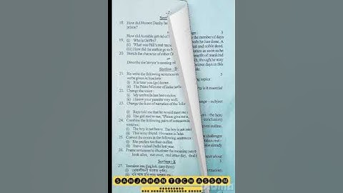 𝙥𝙧𝙚 𝙗𝙤𝙖𝙧𝙙 𝙚𝙭𝙖𝙢𝙞𝙣𝙖𝙩𝙞𝙤𝙣, 2022-23 𝙠𝙖𝙢𝙧𝙪𝙥 𝙧𝙪𝙧𝙖𝙡