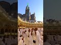 Mashallah 😍 Khana kabah New Short videos Peleze Subscribe to Chaneel