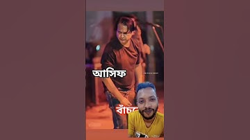 Thumbnail of #asif #asifakbarsong #song #songs