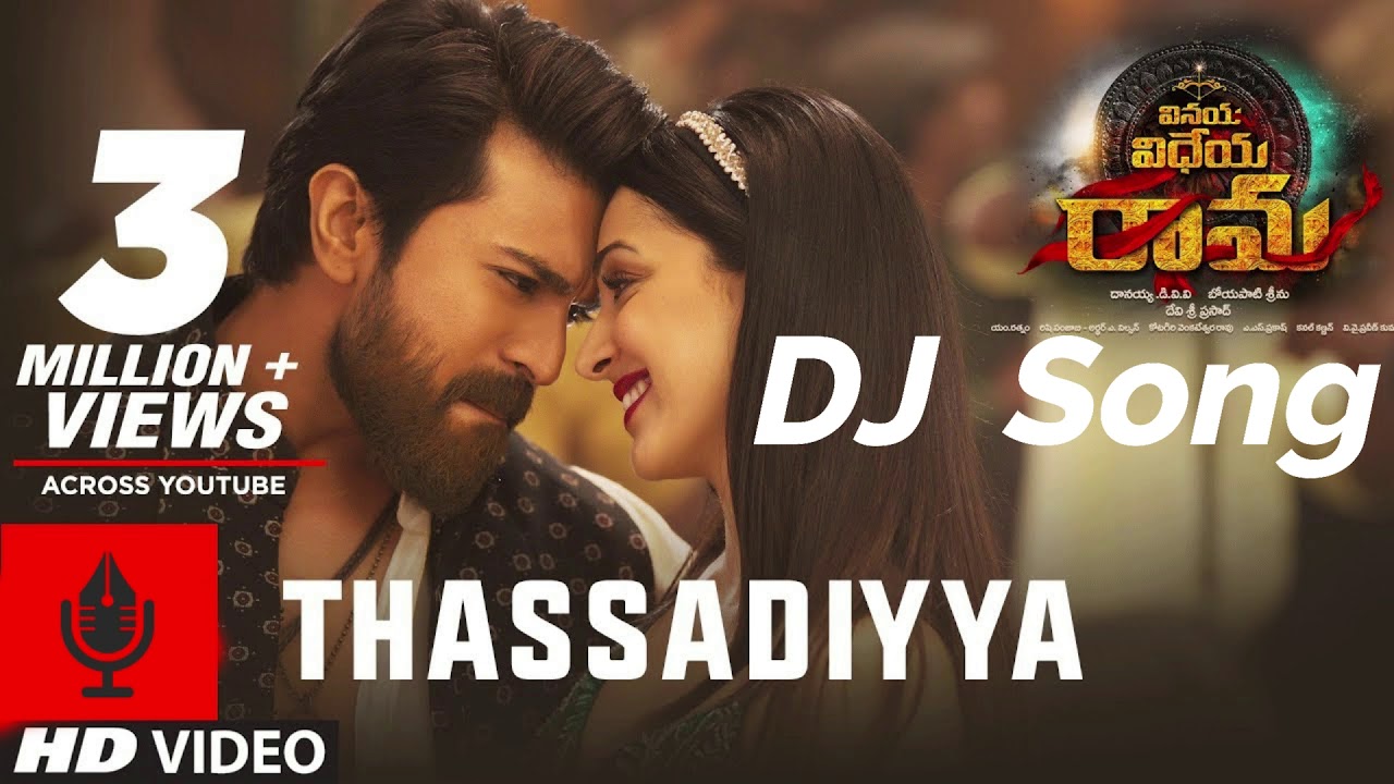 Thassadiyya DJ Song  Vinaya Vidheya Rama  G O P A L