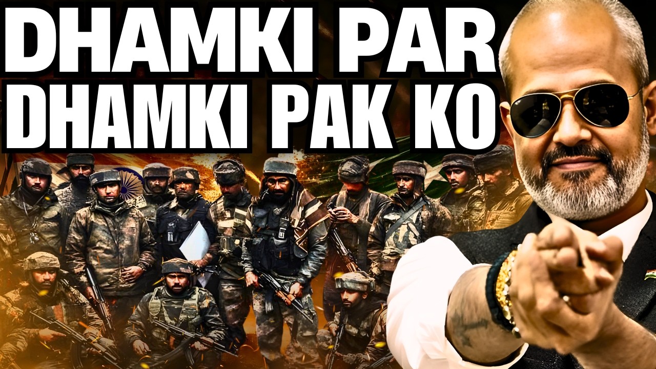 Indian Army Warns Pakistan, Operation Sindoor 2 is On I Aadi