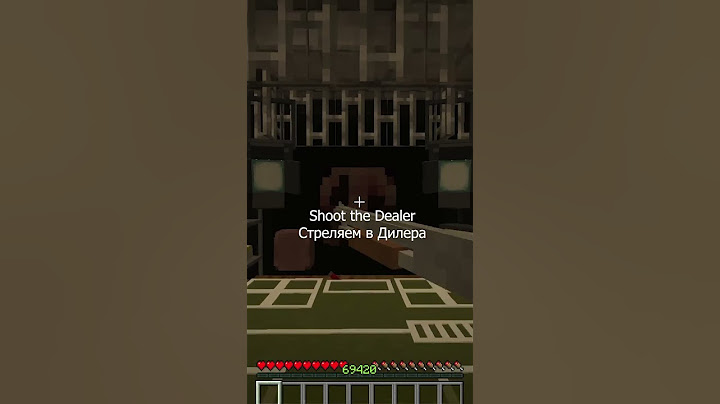Buckshot Roulette в Майнкрафте Buckshot Roulette Minecraft #buckshotroulette#майнкрафт#command_block