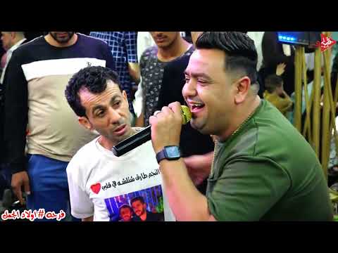 مصطفى بوله جنن انتكه عماله ليه تلفى تشيلى وتحطي فيا مع حسام حسن فرحه اولاد الجمل الحامول بتفرح 