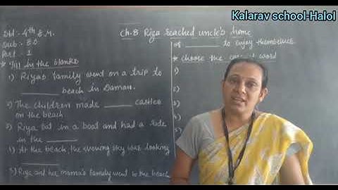 Std 4 EM ES Ch 8 Riya reached at uncles home (Part-1)