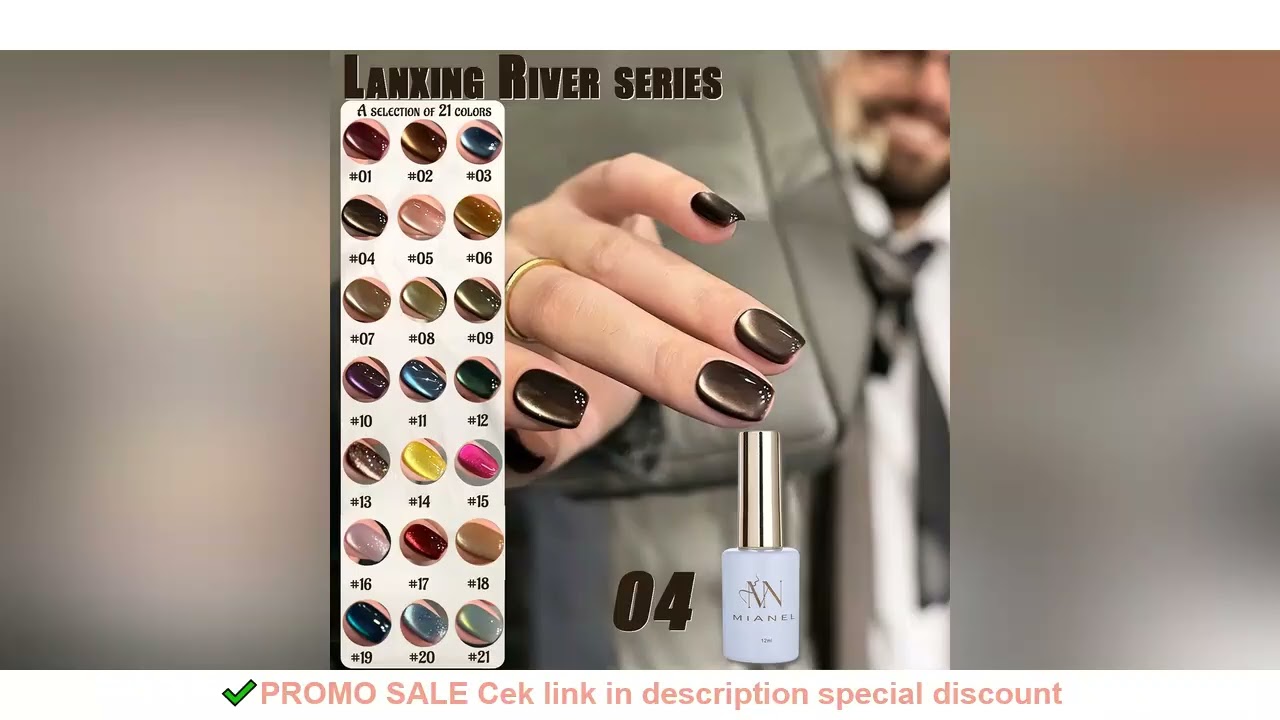 MIANEL 12ML 2026 Maillard Black Brown Cat Eye Gel Nail Polish Black Nails White Nails Nail Art Red N