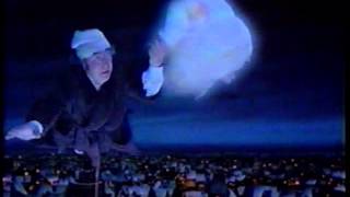 Fox Christmas Commercials From December 1992 Part 3