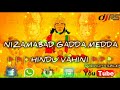 Nizamabad Gadda Medda Hindu Vahini Full song Mix By #DjRanjithSmileynzb Mp3 Song