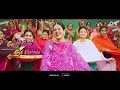 Sonam Bajwa Song - Allarhan De | Godday Godday Chaa | Tania | Nachhatar Gill | Punjabi Lyrical Song Mp3 Song