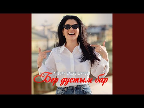 https://www.youtube.com/embed/AgwXNDhJs_c?rel=0