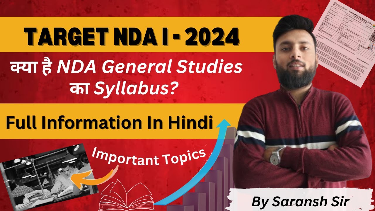 TARGET NDA 12024 NDA GENERAL STUDIES, ANCIENT HISTORY, SYLLABUS