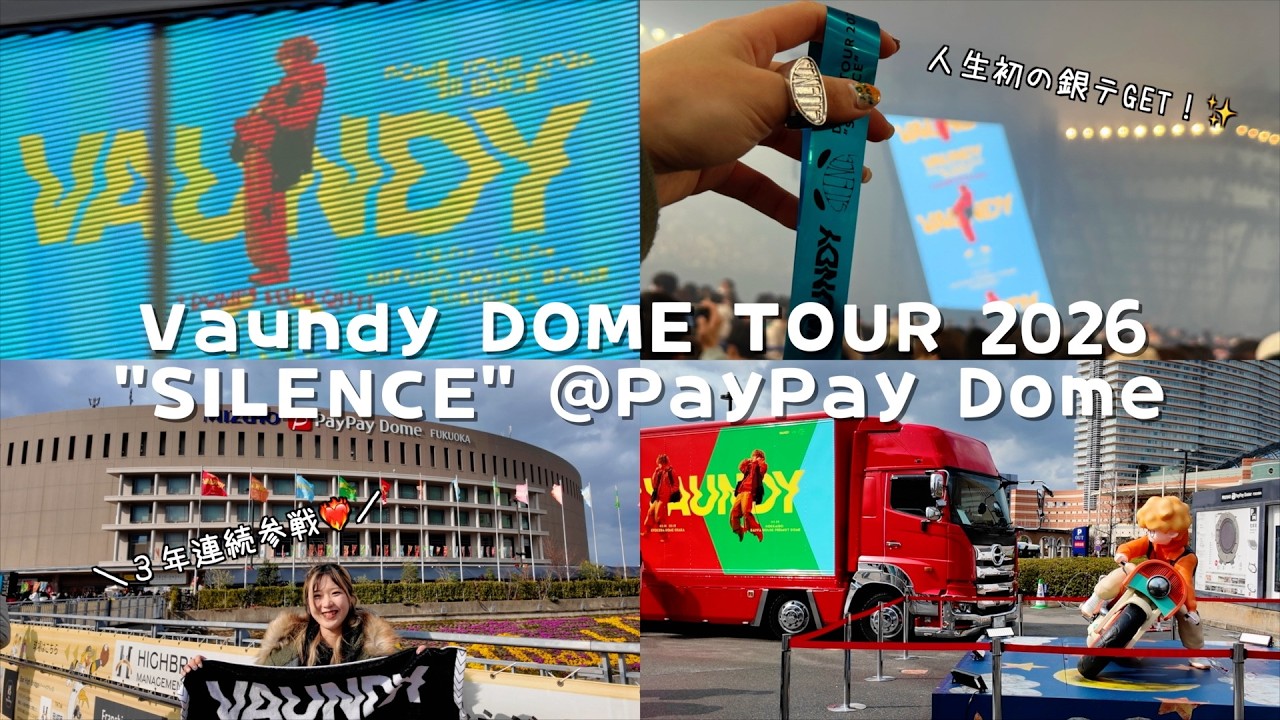 Vaundy】DOME TOUR ”SILENCE