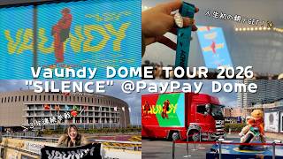 VAUNDY DOME TOUR2026 SILENCE 福岡会場限定 Vaundy 当日券販売決定‼️🎫／ #VaundyDOME TOUR 2026 “SILENCE” 2/8