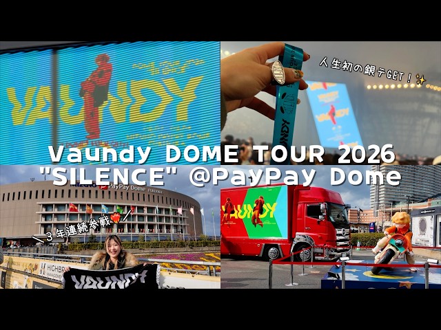 Vaundy】DOME TOUR ”SILENCE