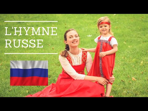 Vidéo: Comment Célébrer La Journée De La Russie