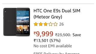 HTC One E9s Dual Sim Review Full Specifications Amazon offers