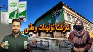 Full Domestic Manufacturing Company News