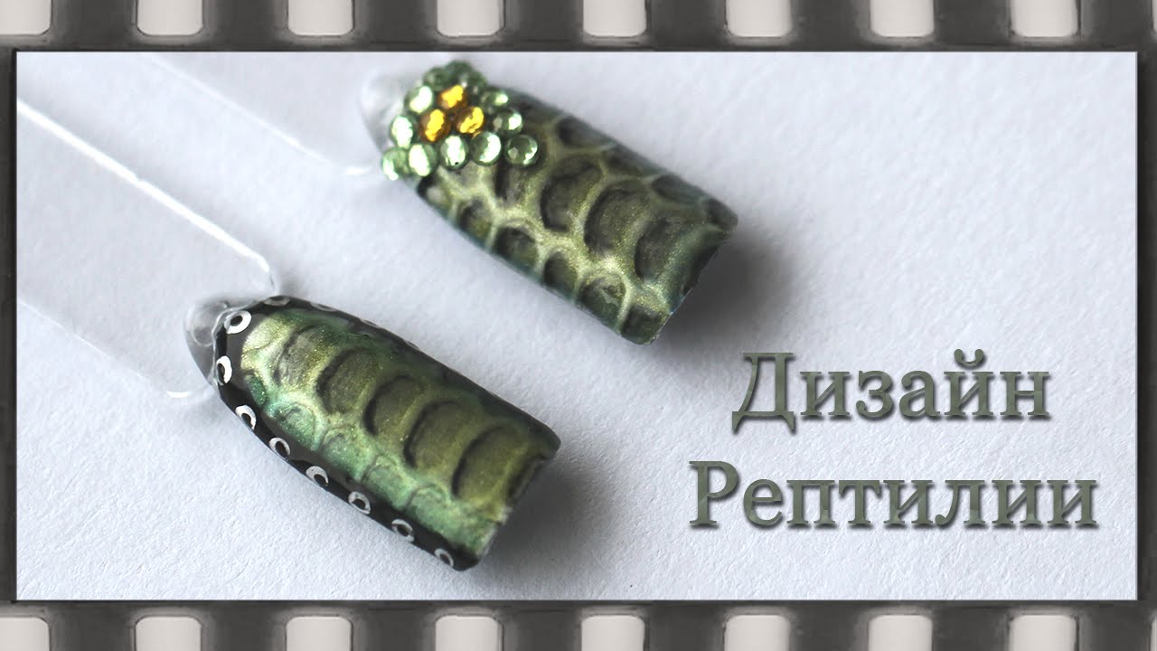 Заказать декоративную фактурную штукатурку Змея зеленая от Мраморикс