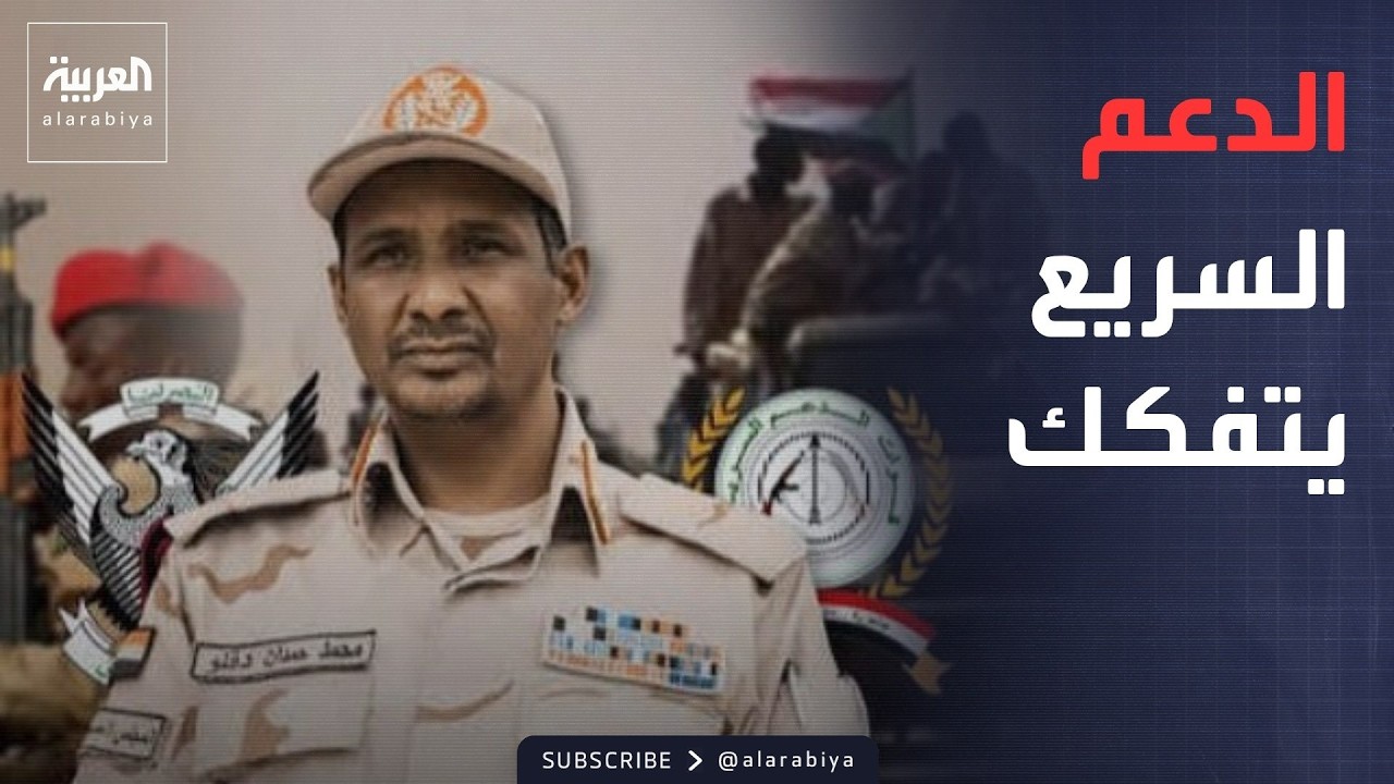 ������ �������� | ����� ������ ����� ���� �����.. ������ ����� ����� �����
 - نشر قبل 10 دقيقة