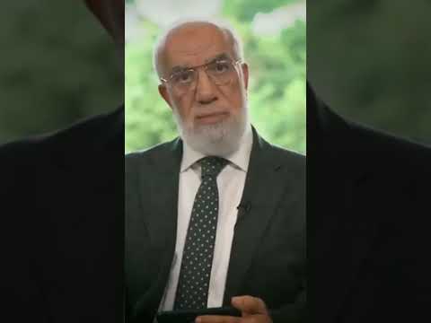 اسئلة دينية معلومات افادة 