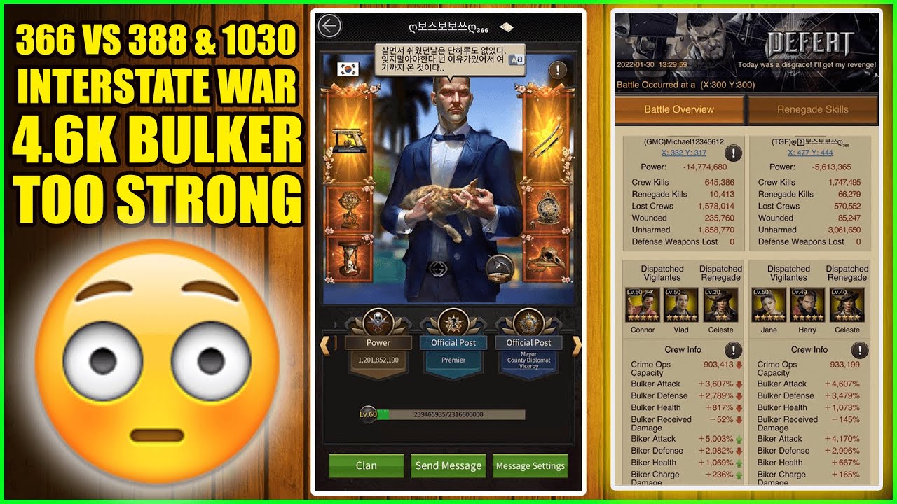 366 Vs 388 & 1030 Interstate War TGF Boss 4600 Bulker Mafia City YouTube