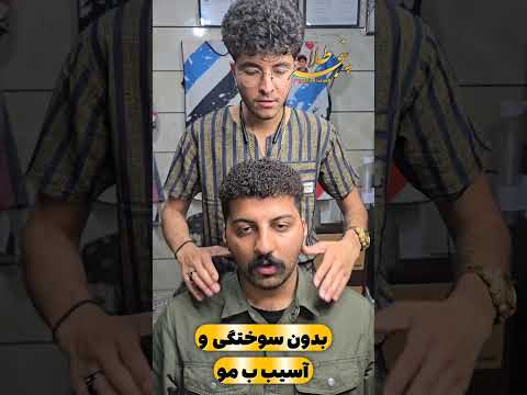 اقا سالار با عشق از شیراز برا بار دوم اومد برا فر شیرازگردی شیرازی کازرون کازرونیها دون