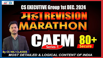 🔴🔴REVISION OF CAFM PART-I | CS  EXECUTIVE | BY CA ANUJ SIR  | CS NKJ CS CLASSES🔴🔴