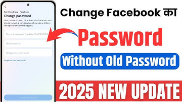 How to change facebook password | facebook ka password kaise change kare | fb password change 2025