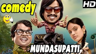 Kaali Venkat Comedy Scenes | Mundasupatti | Part 1 | Vishnu | Munishkanth | Latest Tamil Comedy