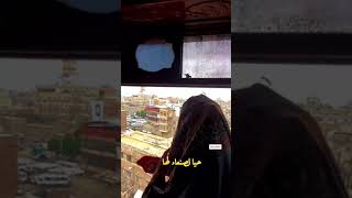صنعاء حاليه وجوها حالي🥰🇾🇪
