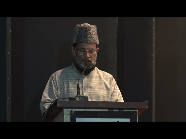 SURAH MULK | DR SABAH ISMAIL | QARI MD ISMAIL ZAFAR | JALSA TAZYAT, KHIRAJ AQEEDAT | TAZKIRA MAHASIN