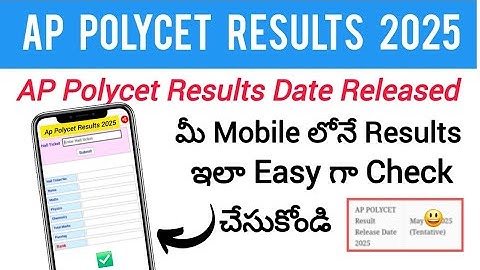 Ap Polycet Results Date |How to Check Ap Polycet Results in Mobile|How to Check Ap Polycet Results|