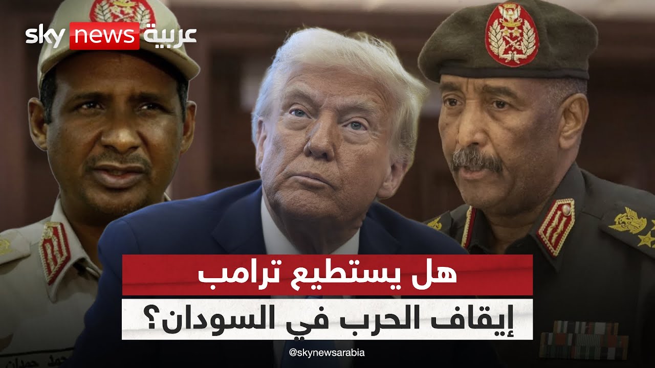            | #___
 - نشر قبل 11 دقيقة