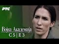 Vojna Akademija Sezona 5 Epizoda 3 Domaća Serija