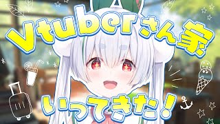 Chau Ch.雪兎ちゃうの配信のサムネイル画像