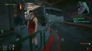Cyberpunk 2077 - stealth ліквідація лейтенанта-кіберпсиха