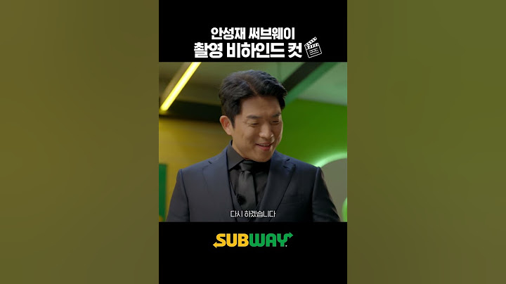 [SUBWAY] 안성재 셰프님의 첫 광고 촬영 현장!