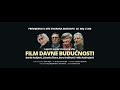 Film davne budućnosti - Oficijalni trejler