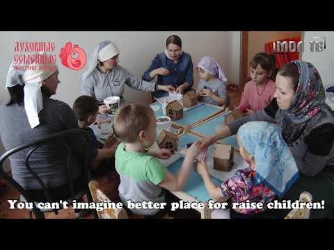 Моя родина 
